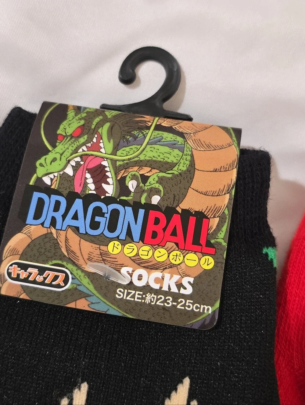 NWT Dragon Ball Anime Novelty No Show Socks Bundle Japan Goku Vegeta 23-25 cm